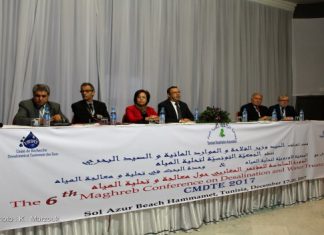 سمير الطيب : تنمية الموارد المائية والمحافظة عليها أولوية قصوى في السياسة الفلاحية بتونس