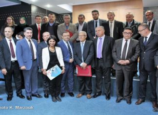 سمير الطيب : يدعو وكالة موانئ وتجهيزات الصيد البحري والمعهد المتوسطي للتكوين لمواصلة الدورات التكوينية لفائدة رؤساء موانئ الصيد البحري وبعض إطارات الإدارة العامة للوكالة