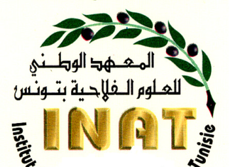 السيد سمير الطيب وزير الفلاحة والموارد المائية والصيد البحري و السيد دانيال روبنسن السفير الأمريكي بتونس يشرفان على بعث مركز تكوين وتدريب في ميدان التغذية والإنتاج الحيواني بالمعهد الوطني للعلوم الفلاحية بتونس