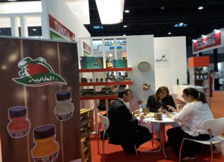 مشاركة تونسية متميزة في الصالون الدولي للصناعات الغذائية بإسبانيا