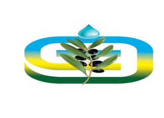 توقيع اتّفاقيات تمويل الدّفعة الأولى من مجامع التّنمية الفلاحيّة في اطار مشروع التّصرّف المندمج بالمناطق الأقل “المشاهد” نموا يوم الأربعاء 24 مارس 2021