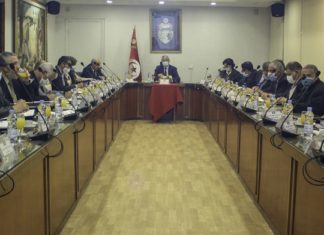 الاجتماع الثاني للّجنة الوطنية لمتابعة وتقييم مشروع تثمين المناطق السقوية بالوسط بولايات القيروان والقصرين وسيدي بوزيد (PVPI-DCV)