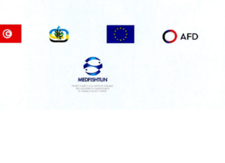 اعلان استشارتين في اطار مشروع التّعاون التّونسي الفرنسي MEDFISHTUN