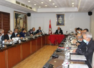 جلسة عمل حول متابعة مشروع الدراسة الاستشرافية لقطاع المياه في أفق 2050