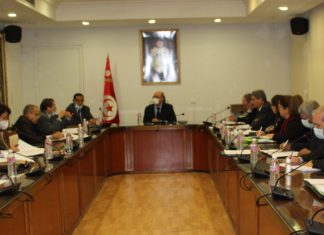 جلسة عمل حول الأراضي الدّوليّة