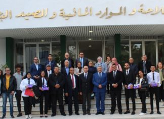 حفل تكريم شبان من مراكز التكوين المهني في الفلاحة والصيد البحري متوجين في مسابقات دولية في رياضة التجذيف وفي إحداث المؤسسات الناشئة