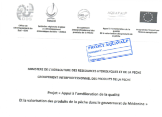 Avis de recrutement d’un Expert mise en place manuels HACCP dans le cadre du projet AQUAVALP