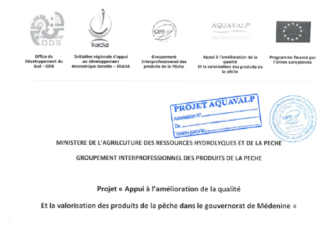 Avis de recrutement d’un Expert en valorisation des produits de la pêche dans le cadre du projet AQUAVALP
