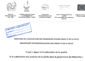 Avis de recrutement expert dans le cadre du projet AQUAVALP