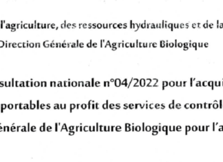 Avis de consultation pour l’acquisition des PC Portable au profit des services de contrôle officiel à la DGAB