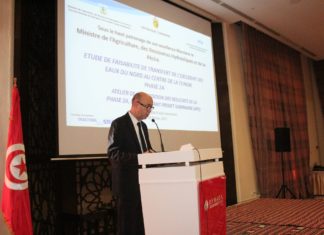 ورشة عمل حول مشروع دراسة تحويل فائض المياه وربط منظومات تحويل المياه من الشّمال إلى الوسط التّونسي