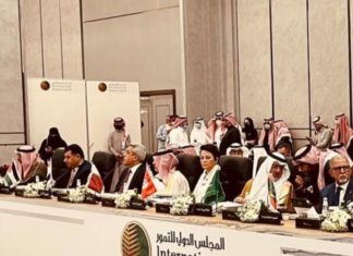 تونس تشارك في الاجتماع التأسيسي للمجلس الدّولي للتمور بالأحساء بالمملكة العربية السعودية