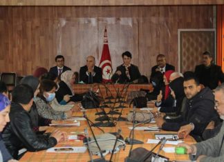 دورة تكوينية حول النوع الإجتماعي