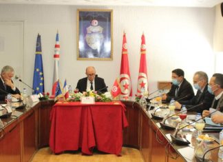 تركيز رادار للأرصاد الجوية المائية عالي التّقنية في جزء من حوض وادي مجردة وملاق وتاسة