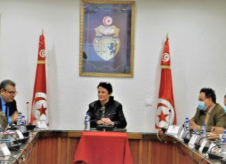 جلسة عمل حول مناقشة صيغ الشراكة الممكنة بين القطاعين العام والخاص أو اللّزمات في المجال الفلاحي والغابي