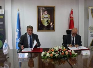 امضاء اتفاقيّة بين وزارة الفلاحة ومنظّمة الفاو حول مشروع BIOREST