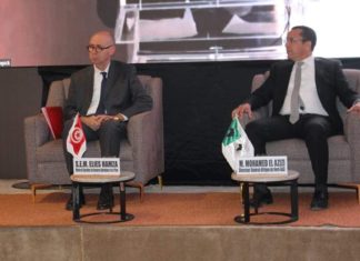 ورشة عمل حول تقديم نتائج دراسة تنمية منظومة الحبوب بتونس