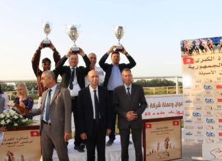 سباق الجائزة الكبرى لرئيس الجمهورية لسباقات الخيول الأصيلة