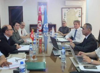 جلسة عمل جمعت فريق عن منظمة الفاو والوزارة تناولت بالدرس البرمجة المستقبلية للفترة 2022-2025 للفاو بتونس