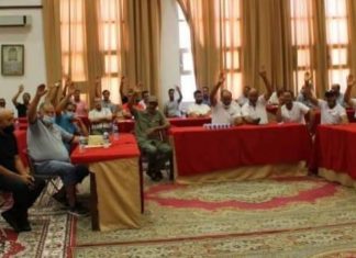 وزير الفلاحة يجتمع بمجهّزي وممثلي شركات صيد سمك التن الأحمر