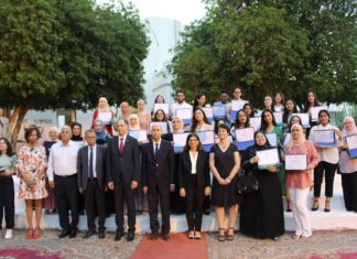 الاحتفال بيوم العلم بمؤسّسات البحث والتعليم العالي الفلاحي