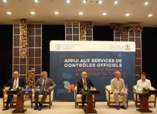 احداث نظام معلومات لخدمات الصحة البيطرية والنباتية: نحو رقمنة الخدمات العامة وربط أفضل بين الأنظمة الوطنية والدولية