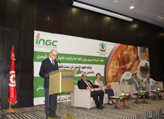 وزير الفلاحة يشرف على يوم اعلامي حول البرنامج الوطني للنّهوض بمنظومة الحبوب لتحقيق الاكتفاء الذاتي في القمح الصّلب للموسم 2022/2023