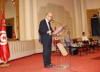 ورشة عمل حول برنامج عمل التّعاون بين تونس منظمة الأغذية والزراعة خلال 2022-2025