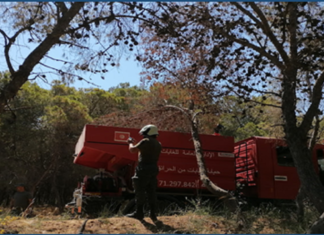 بلاغ حول الحرائق المندلعة بالغابات التونسيّة خلال الأسبوع 19 – 26 جويلية 2022