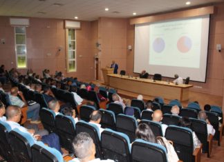 اجتماع حول تطوير أداء الإرشاد الفلاحي الميداني