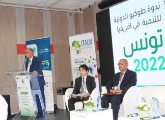 تيكاد 8 : نحو احداث مركز للتكنولوجيا الحديثة لتحسين الانتاج الفلاحي في اطار التعاون ثلاثي الأبعاد بين تونس واليابان والدّول الافريقية