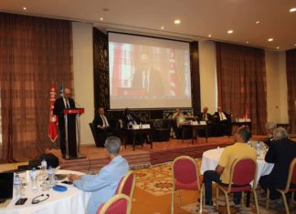 ورشة عمل اقليّة سنويّة للاتفاقية الدّوليّة لحماية النّباتات : “ضمان الصحّة الغذائيّة شريطة تجديد الغراسات والنّباتات”