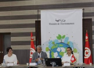 جلسة عمل مشتركة حول استكمال اعداد وثيقة مشروع الادارة المستدامة للمشاهد الطبيعيّة للواحات في تونس