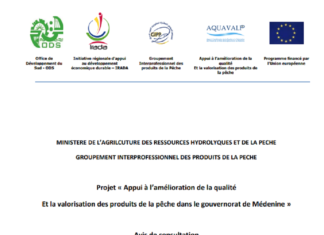 Avis de consultation TERMES DE RÉFÉRENCE N° 6 « Désignation d’un Expert pour l’élaboration d’une étude de benchmark sur les plateformes collaboratives dans le secteur de la pêche et de l’aquaculture »