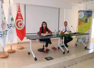 ندوة صحفية حول تقديم الدورة 14 للصالون الدولي للإستثمار الفلاحي والتكنولوجيا سيات 2022 تحت “شعار إستثمار ذكي من أجل التنمية المستدامة “