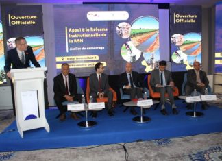 وزير الفلاحة يشرف على انطلاق مشروع «دعم التحوّل المؤسّساتي لوكالة التنقيب عن المياه”