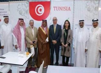 إنطلاق المشاركة التونسية في الدورة الاولى لمعرض جدة الدولي للفلاحة بالمملكة العربية السعودية