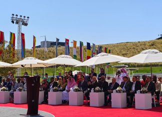 اكسبو الدوحة: الاحتفال باليوم الوطني للجمهورية التونسية