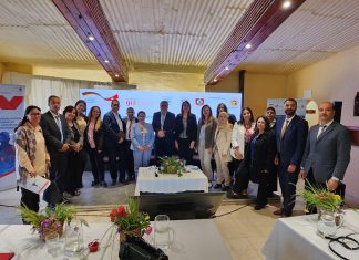 مواصلة الأيام التّحسيسيّة والإعلامية حول مشروع تحديث نظام تقييم أعوان الوظيفة العمومية