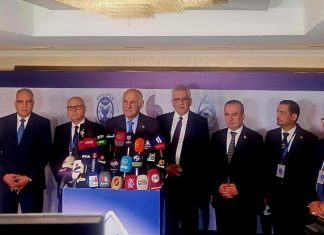 بغداد: مشاركة وزير الفلاحة والموارد المائية والصيد البحري في فعاليات المؤتمر الدّولي الرابع للمياه