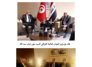 بغداد: وزير الفلاحة والموارد المائيّة والصيد البحري والموارد المائيّة يجري عددا من اللقاءات مع الوزراء العرب