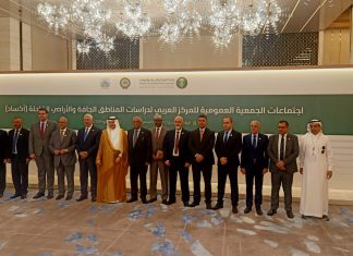 السعودية: انتخاب تونس ممثلة في السيد عبد المنعم بلعاتي وزير الفلاحة والموارد المائية والصيد البحري رئيسا للمجلس التنفيذي للمركز العربي لدراسات المناطق الجافة والأراضي القاحلة “أكساد”