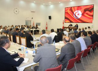 الندوة الدورية للمندوبين الجهويين للتنمية الفلاحية