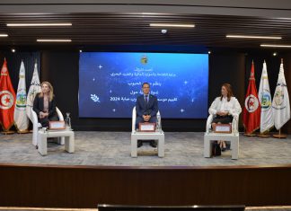 خلال الندوة الوطنية لتقييم موسم تجميع الحبوب صابة 2024: وزير الفلاحة يدعو جميع المتدخلين في القطاع الى مزيد تظافر الجهود لضمان تحقيق الأمن الوطني الغذائي