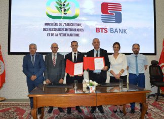 إمضاء منشور مشترك بين وزارة الفلاحة والموارد المائية والصيد البحري والبنك التّونسي للتّضامن لتمويل موسم التمور 2024-2025