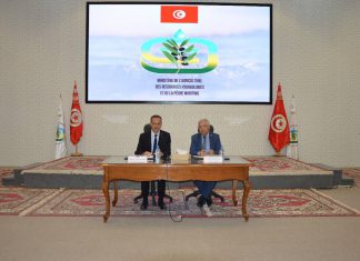 اجتماع لجنة القيادة