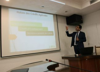 جلسة عمل مع البنك الوطني الفلاحي