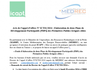 Avis de l’appel d’offres N° ICT01/2024 : Elaboration de deux Plans de Développement Participatifs (PDPs) des Périmètres Publics Irrigués cibles
