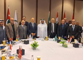 مشاركة وزير الفلاحة والموارد المائيّة والصّيد البحري في فعاليات الدّورة السّادسة عشرة للمجلس الوزاري العربي للمياه والدّورة السّادسة للمؤتمر العربي للمياه (البحر الميّت- الأردن 27-28 نوفمبر 2024)