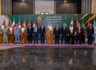 مشاركة تونس في أشغال الدّورة الرّابعة لمجلس أعضاء المجلس الدّولي للتّمور بالسّعوديّة